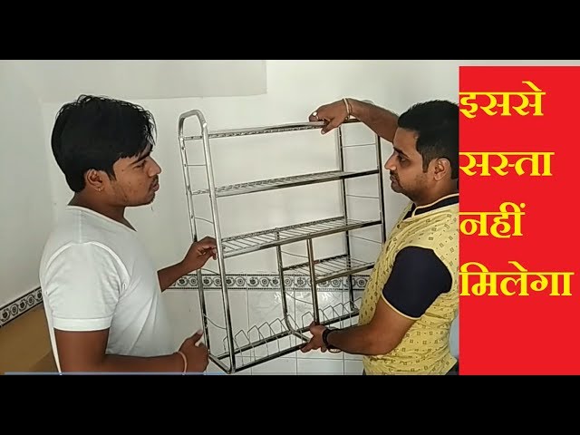 BUY FROM BELOW LINK Kitchen Rack :-