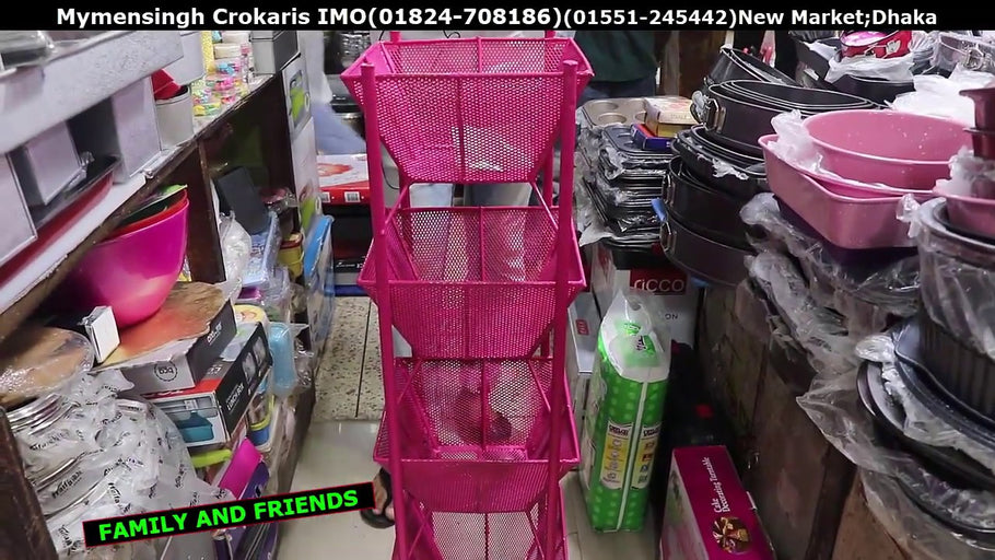 🌶🌽🍒রান্না ঘর গুছিয়ে রাখার রেক কালেকশন kitchen rack price