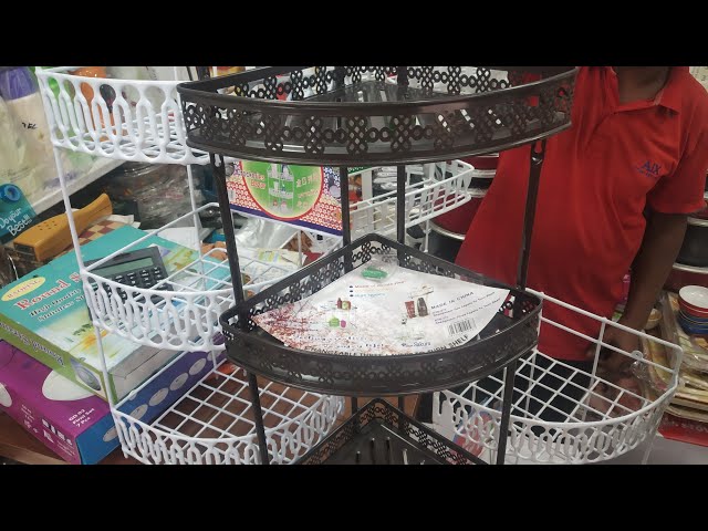 কিচেন_র‍েক #ঢাকা সোনার ১ আনা ওজনের অসাধারণ কানের দুল এর দাম ঢাকায় কোথায় পাব...