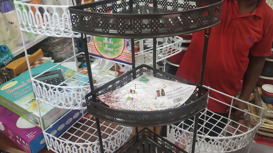 কিচেন_র‍েক #ঢাকা সোনার ১ আনা ওজনের অসাধারণ কানের দুল এর দাম ঢাকায় কোথায় পাব...